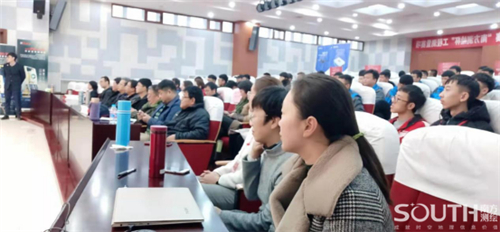 博天堂(918)官方网站 - 让你更杰出